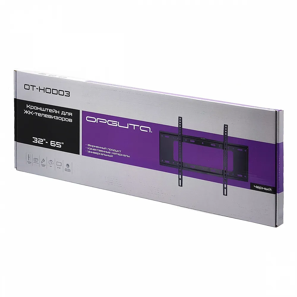 Кронштейн для LCD/LED Орбита OT-HOD03 (B64) 32"-65" настенный — изображение 4